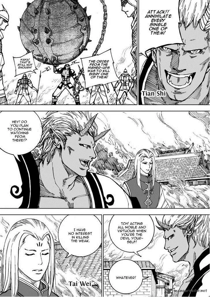 Rakshasa Street Chapter 24 page 7