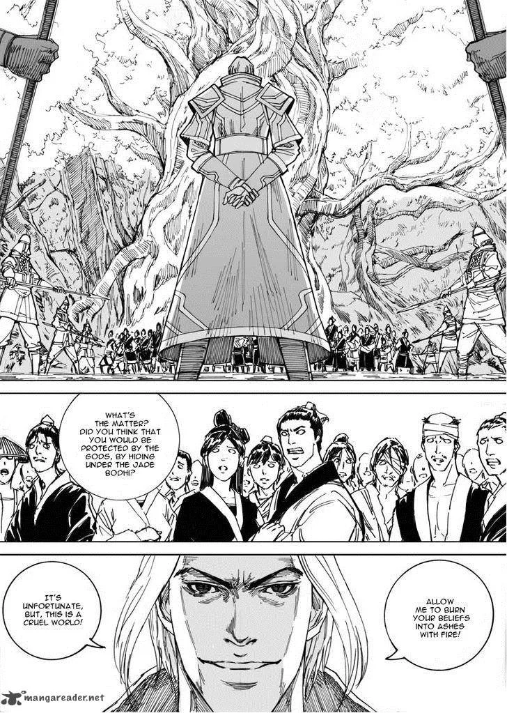 Rakshasa Street Chapter 24 page 12