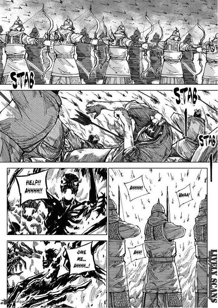Rakshasa Street Chapter 24 page 13