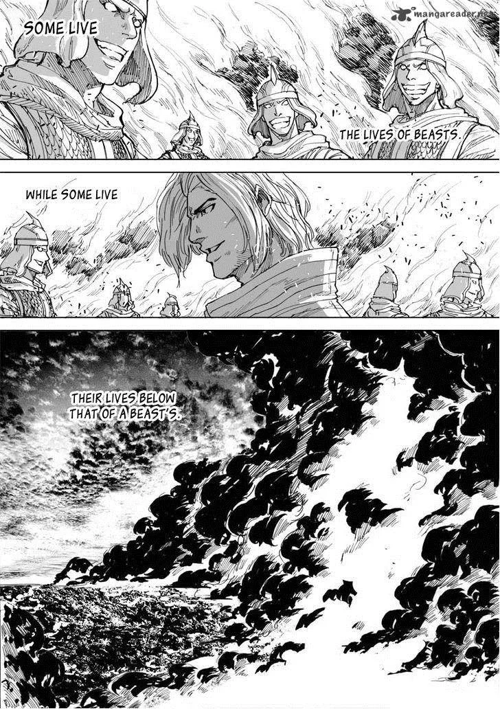 Rakshasa Street Chapter 24 page 16