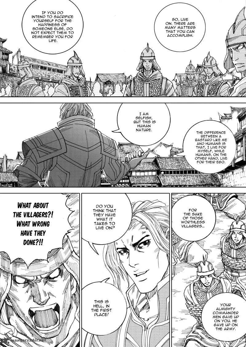 Rakshasa Street Chapter 25 page 8
