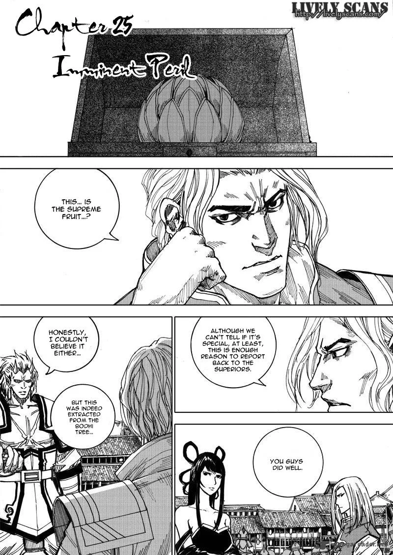 Rakshasa Street Chapter 25 page 4