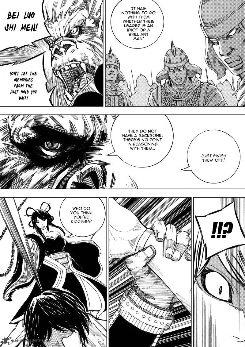 Rakshasa Street Chapter 25 page 16