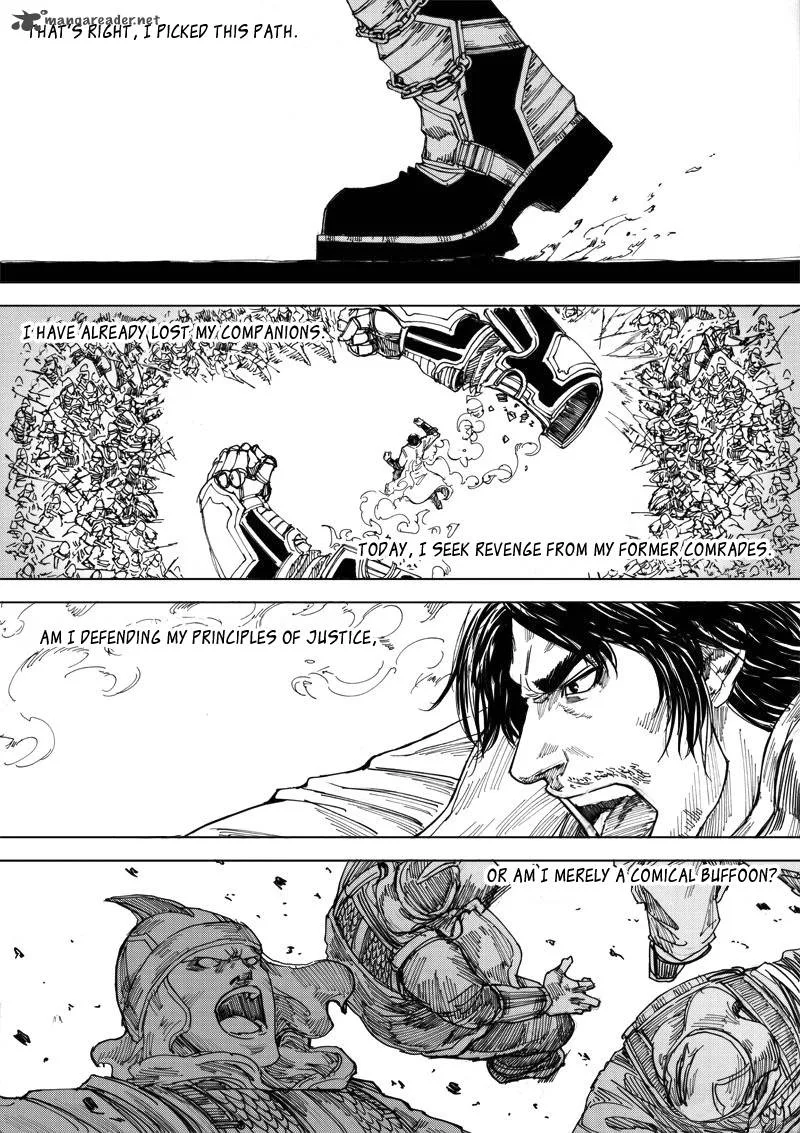 Rakshasa Street Chapter 25 page 12