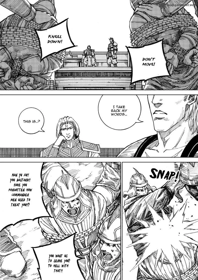 Rakshasa Street Chapter 25 page 6