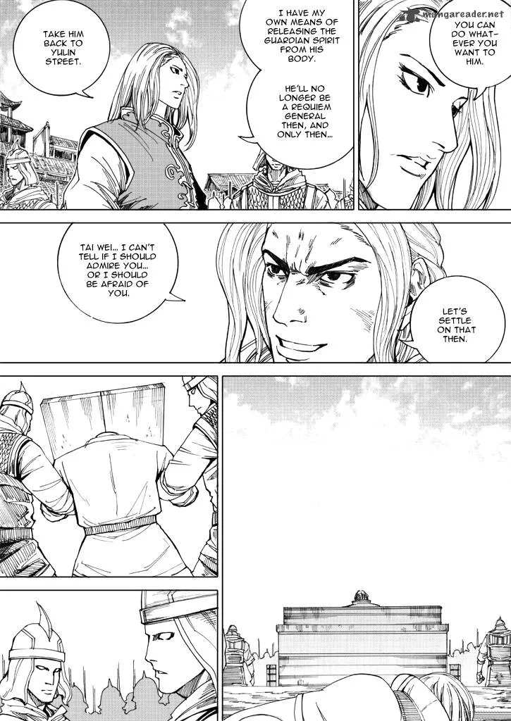 Rakshasa Street Chapter 26 page 16