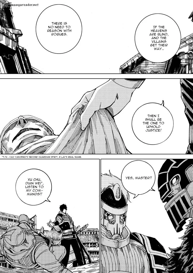 Rakshasa Street Chapter 27 page 20