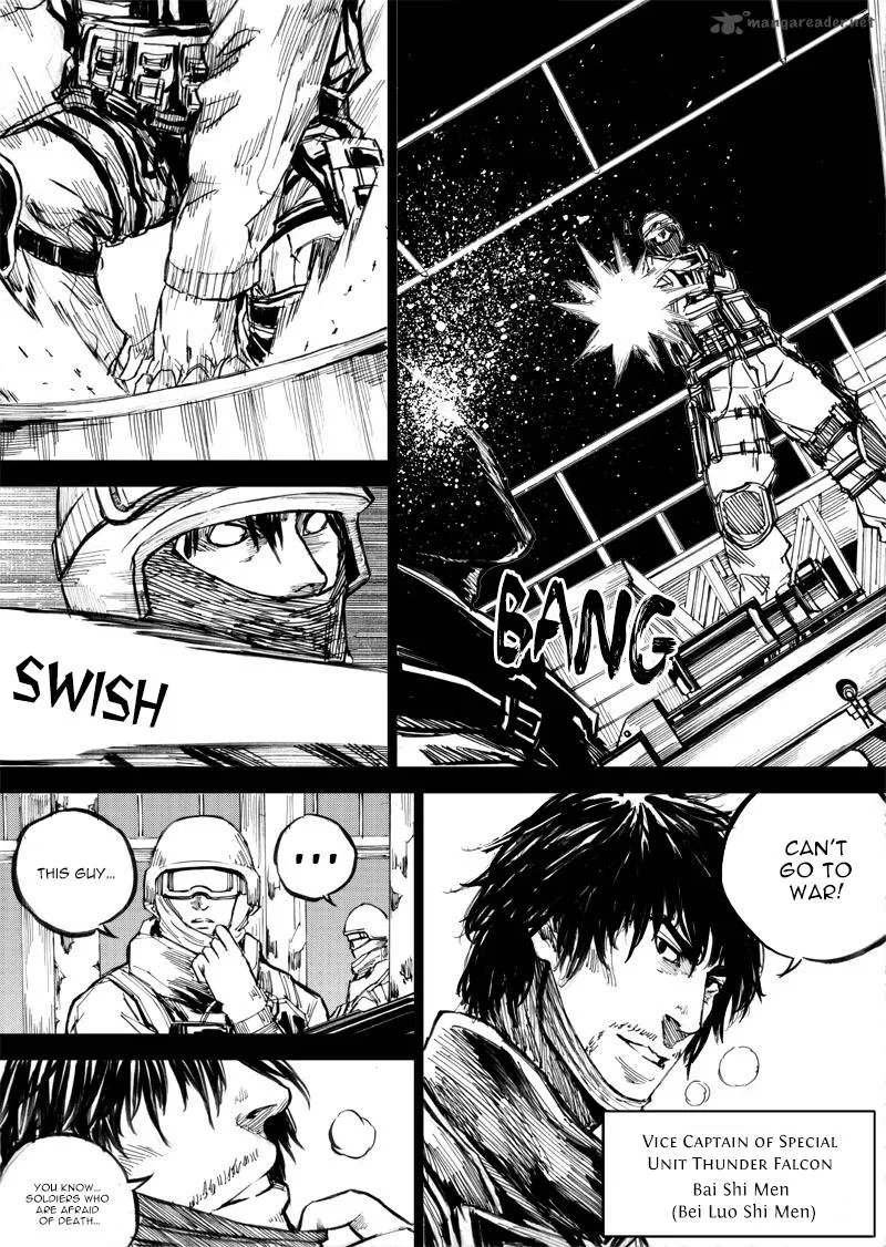 Rakshasa Street Chapter 29 page 9