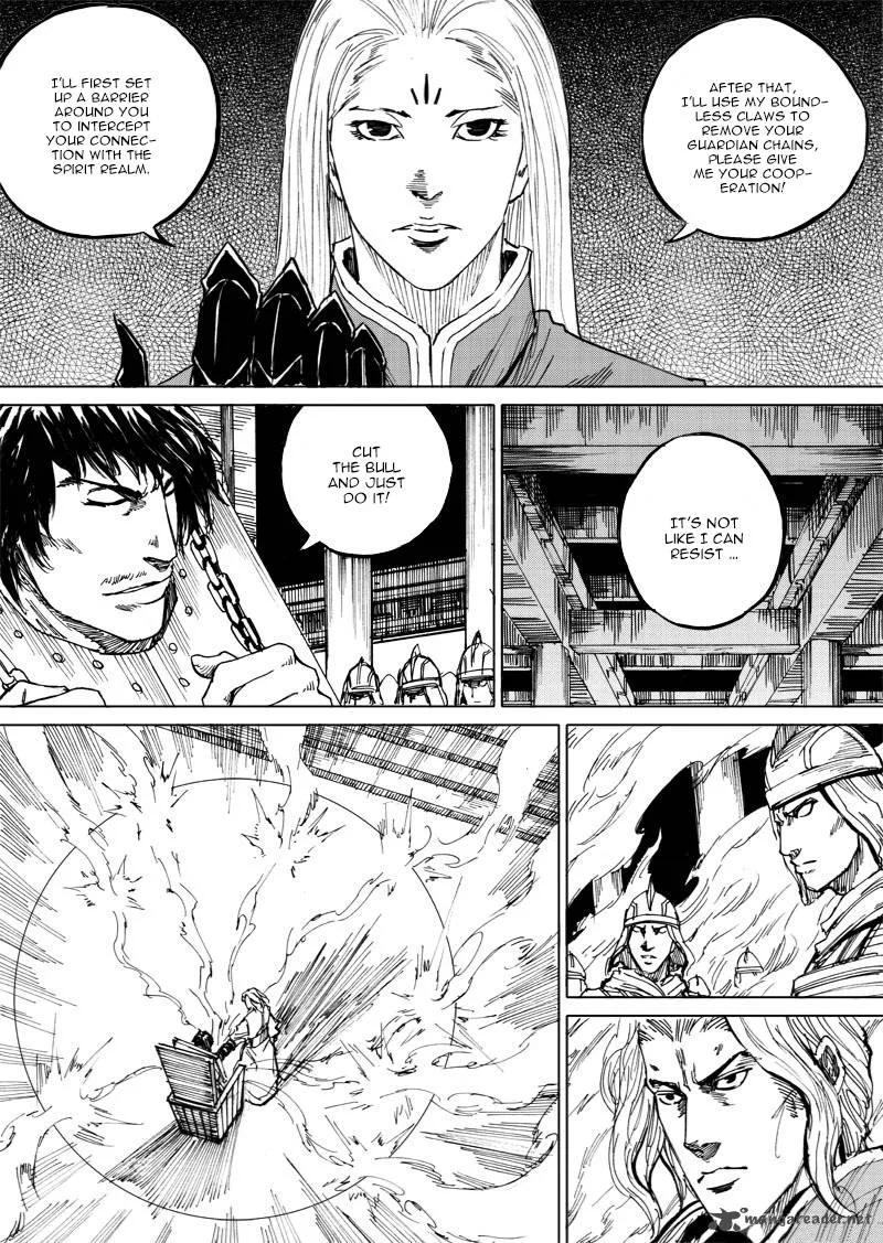 Rakshasa Street Chapter 29 page 5