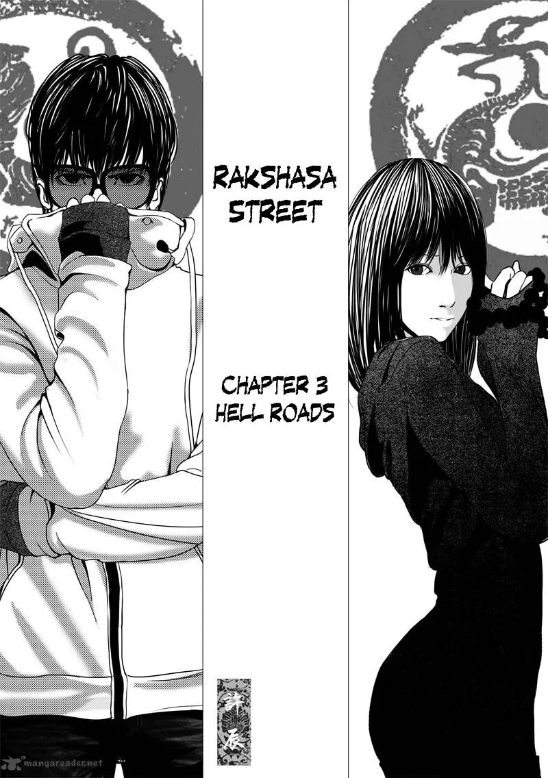 Rakshasa Street Chapter 3 page 2
