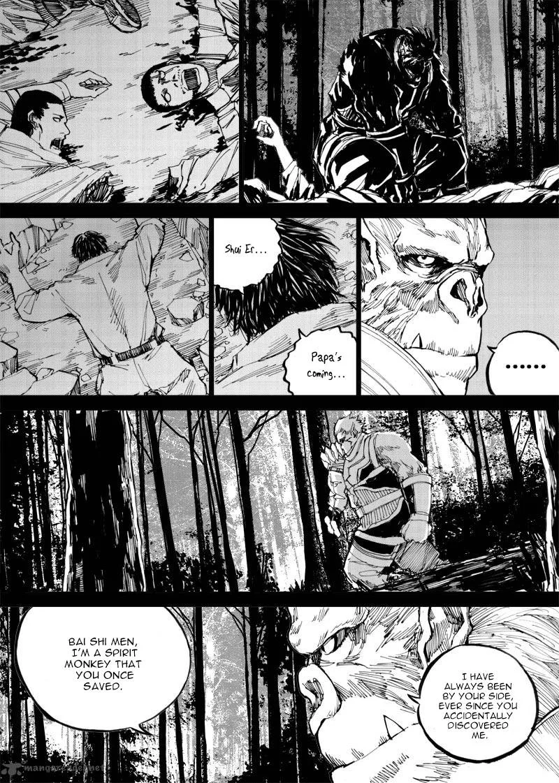 Rakshasa Street Chapter 31 page 6