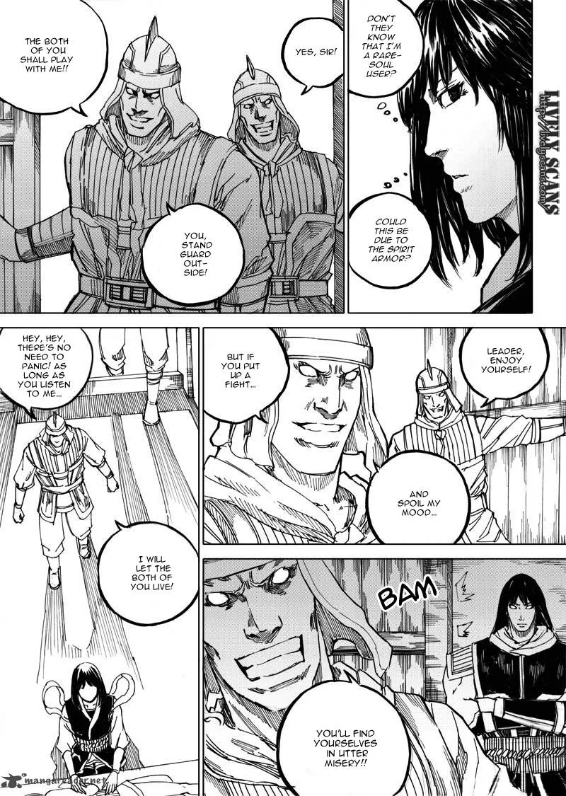 Rakshasa Street Chapter 31 page 13