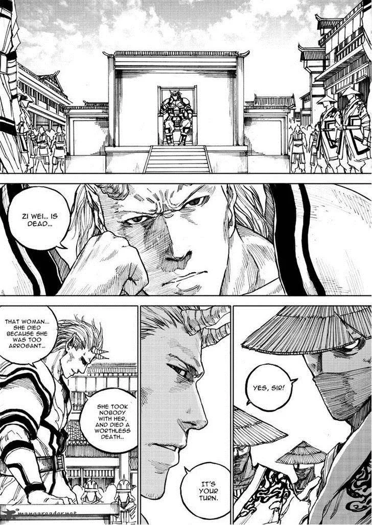 Rakshasa Street Chapter 33 page 1