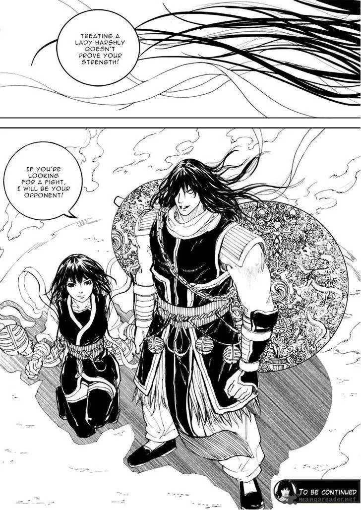 Rakshasa Street Chapter 33 page 22