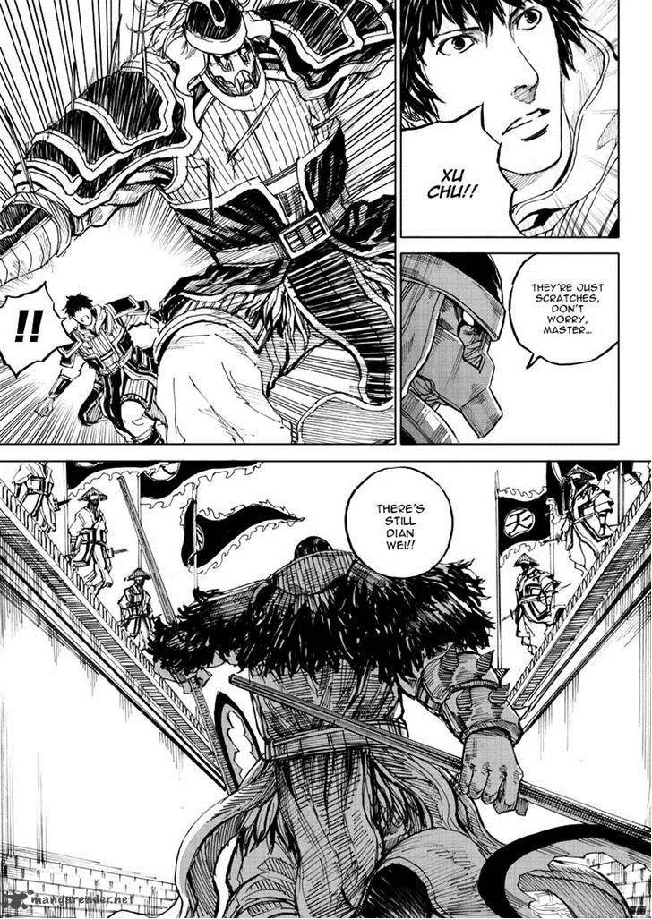 Rakshasa Street Chapter 33 page 3