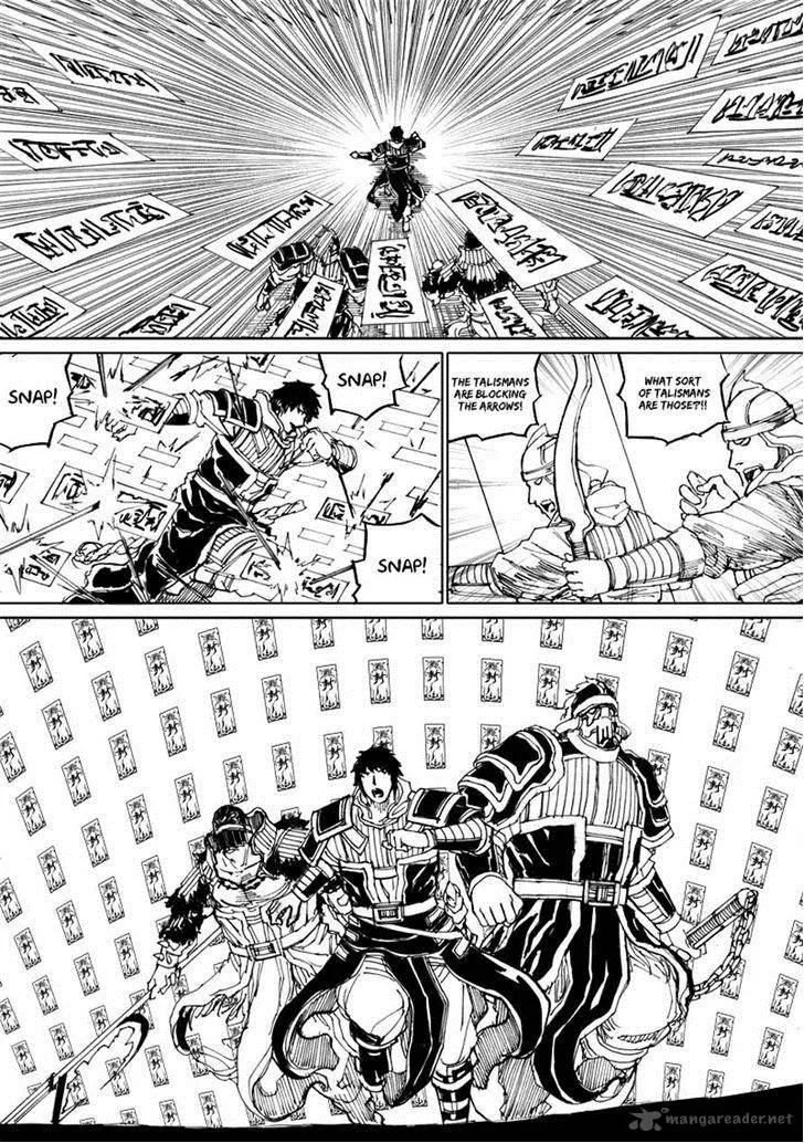 Rakshasa Street Chapter 33 page 15
