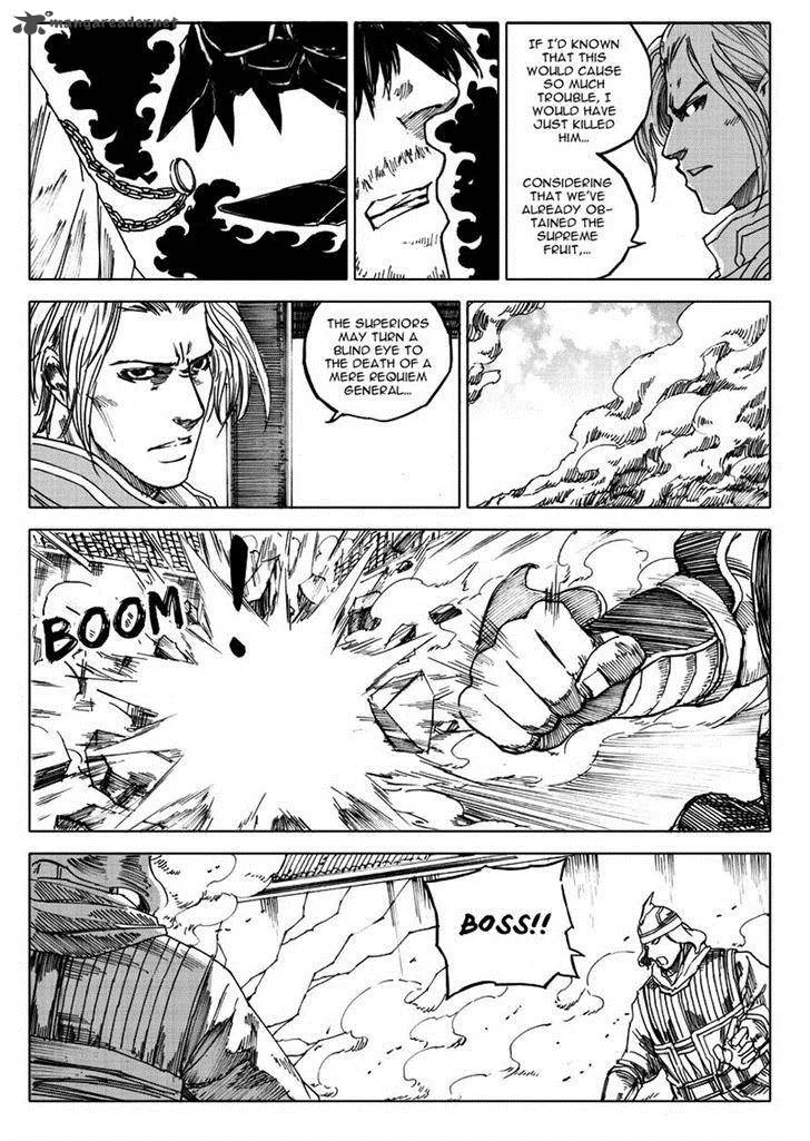 Rakshasa Street Chapter 34 page 2