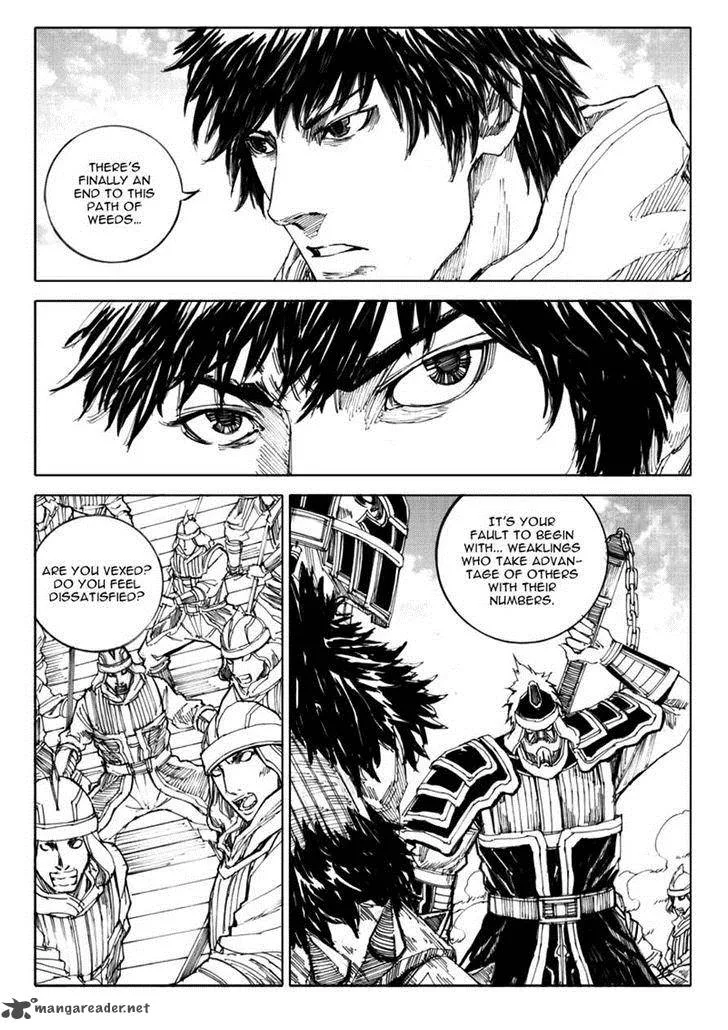Rakshasa Street Chapter 34 page 13