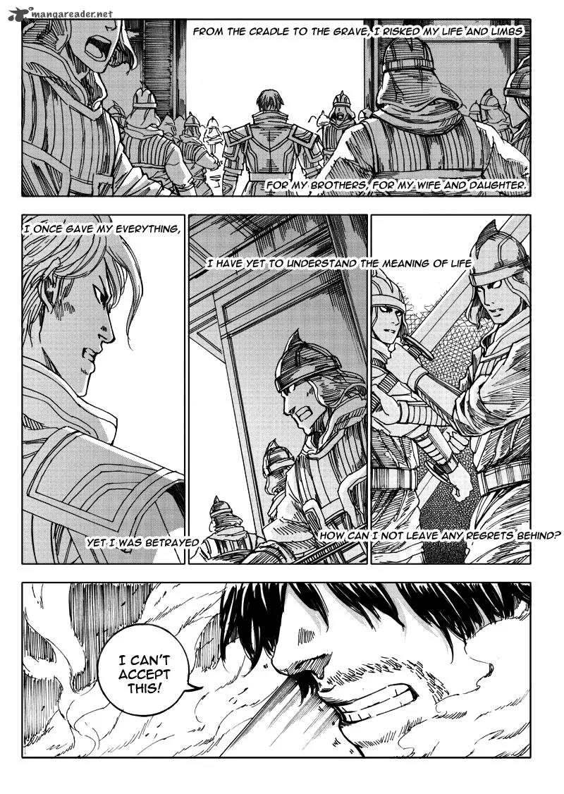 Rakshasa Street Chapter 35 page 15