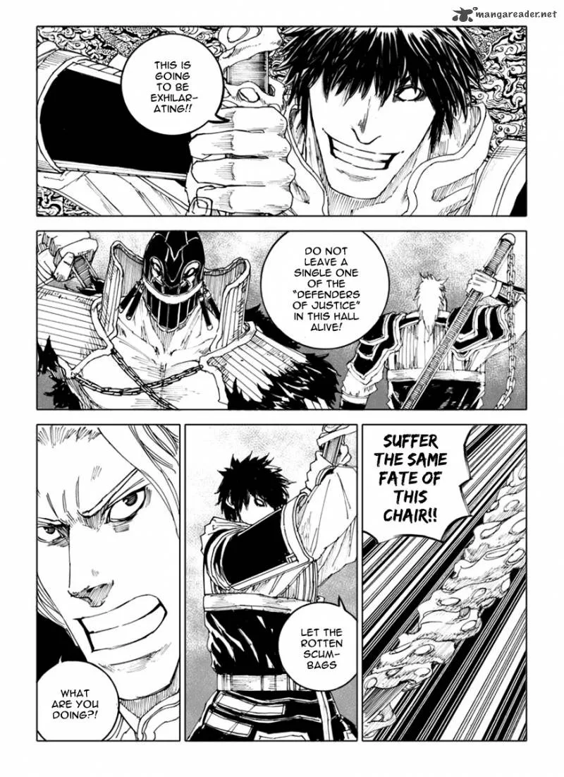 Rakshasa Street Chapter 36 page 17