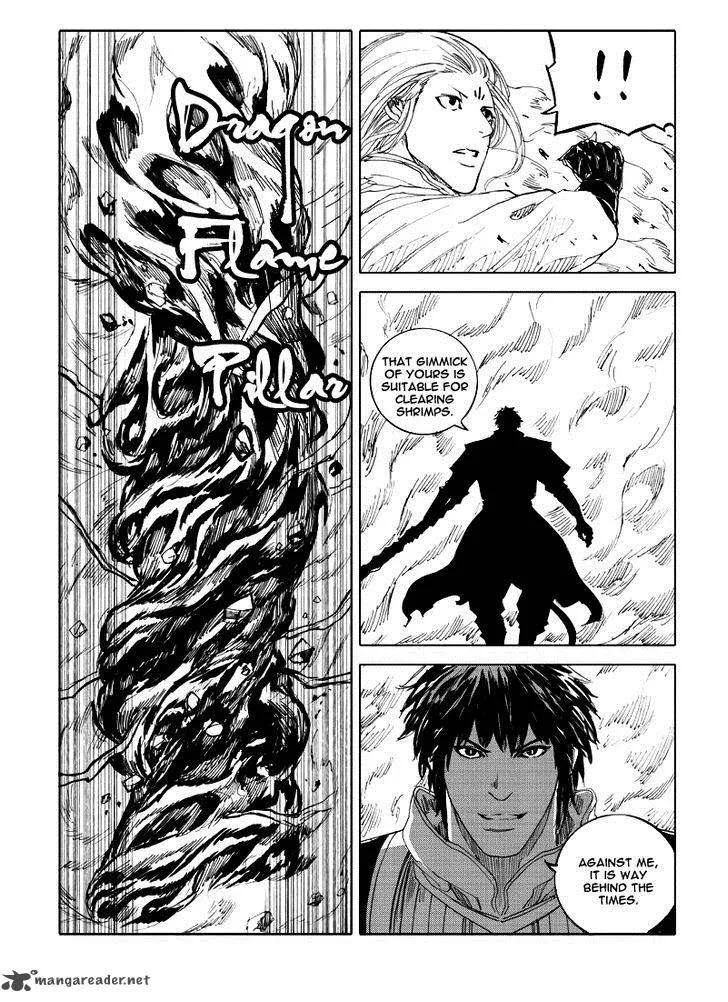 Rakshasa Street Chapter 37 page 11