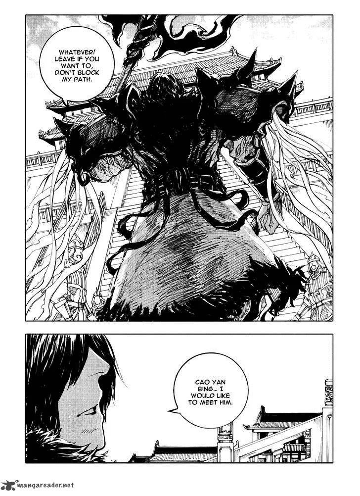 Rakshasa Street Chapter 37 page 5