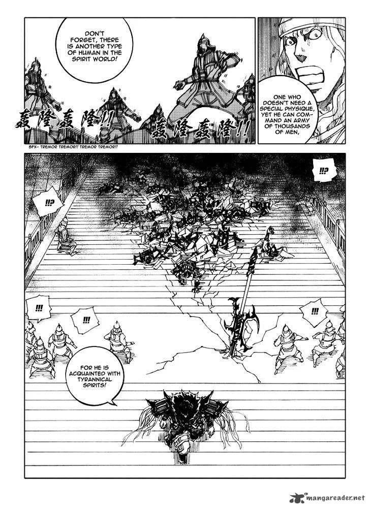 Rakshasa Street Chapter 37 page 14