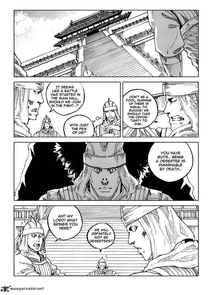 Rakshasa Street Chapter 37 page 4
