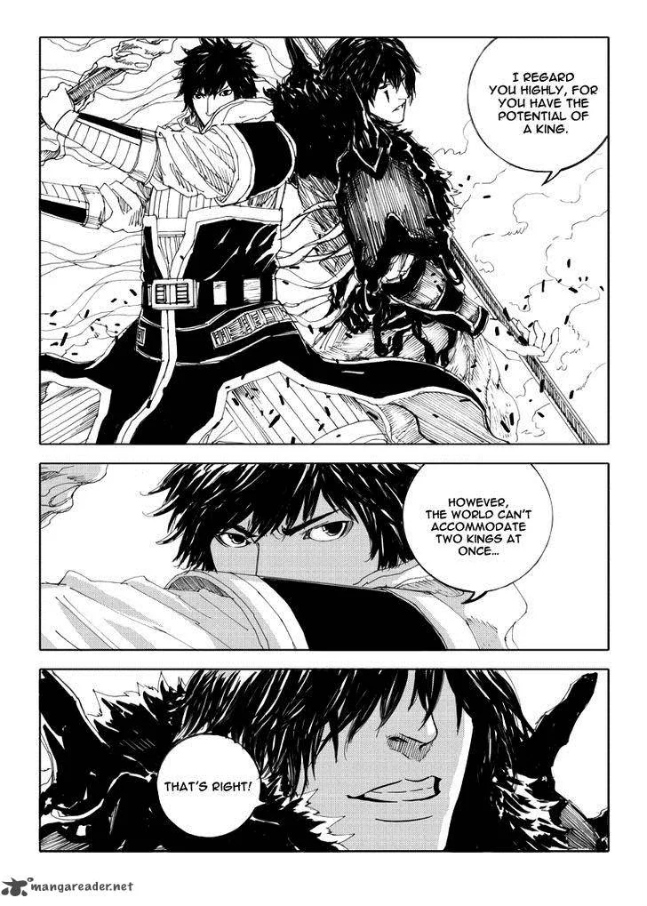 Rakshasa Street Chapter 38 page 17
