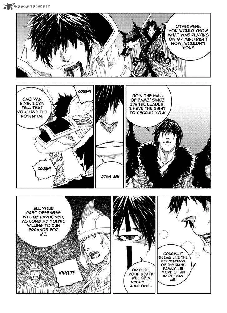 Rakshasa Street Chapter 38 page 15