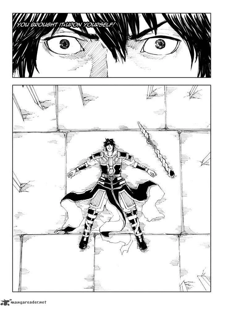 Rakshasa Street Chapter 39 page 13