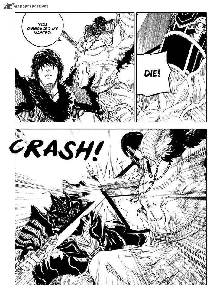 Rakshasa Street Chapter 39 page 5