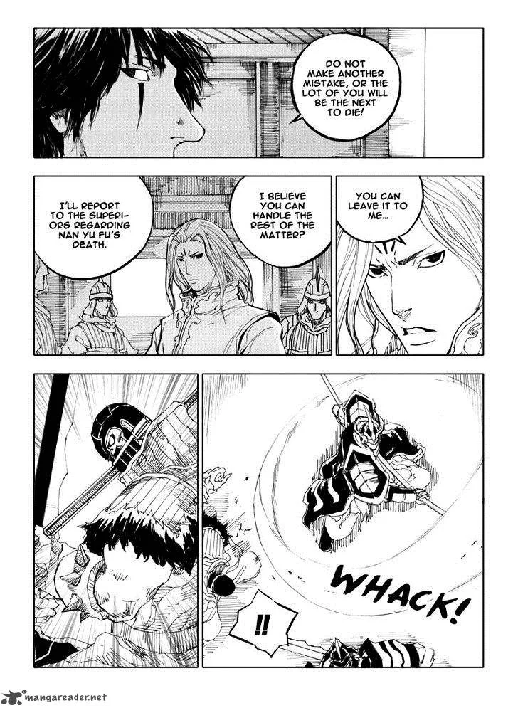 Rakshasa Street Chapter 39 page 7