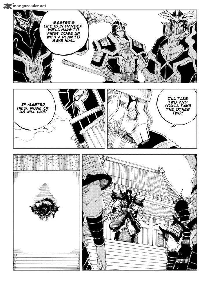 Rakshasa Street Chapter 39 page 10