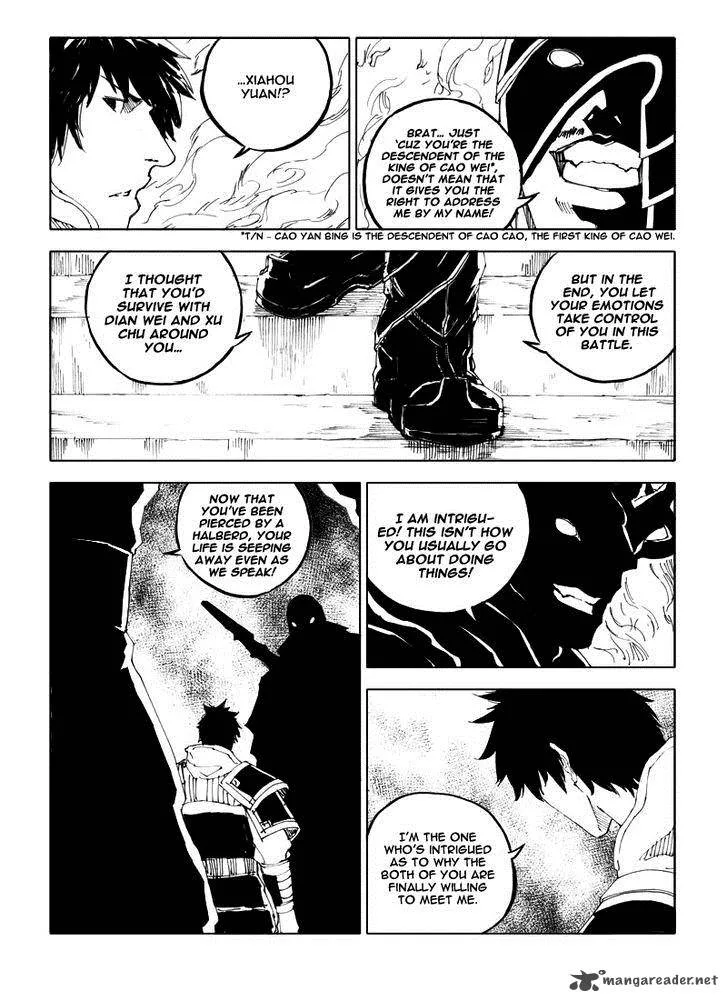 Rakshasa Street Chapter 40 page 9