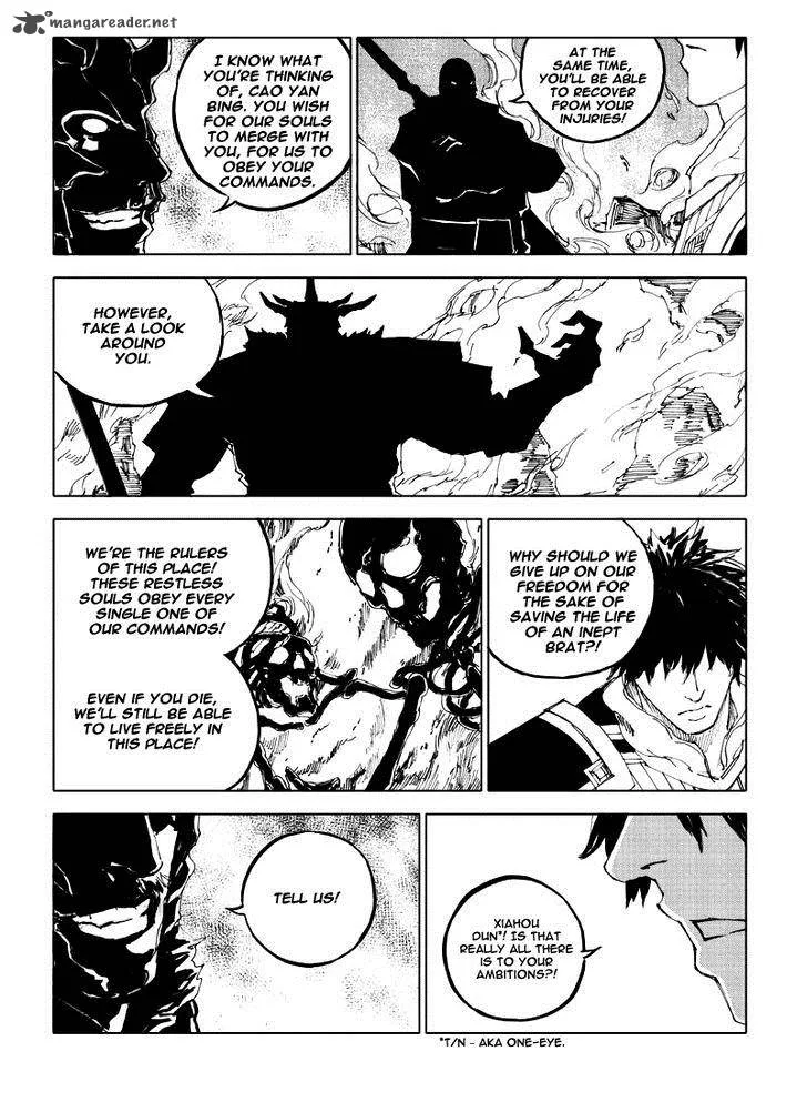 Rakshasa Street Chapter 40 page 11