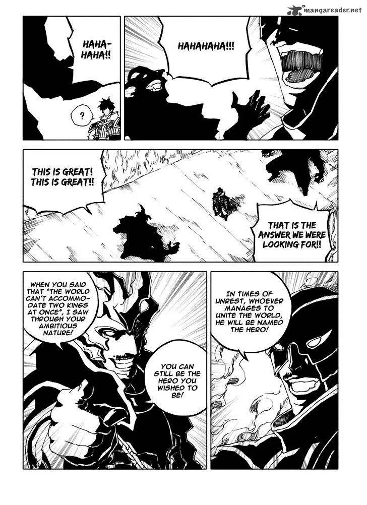Rakshasa Street Chapter 40 page 15