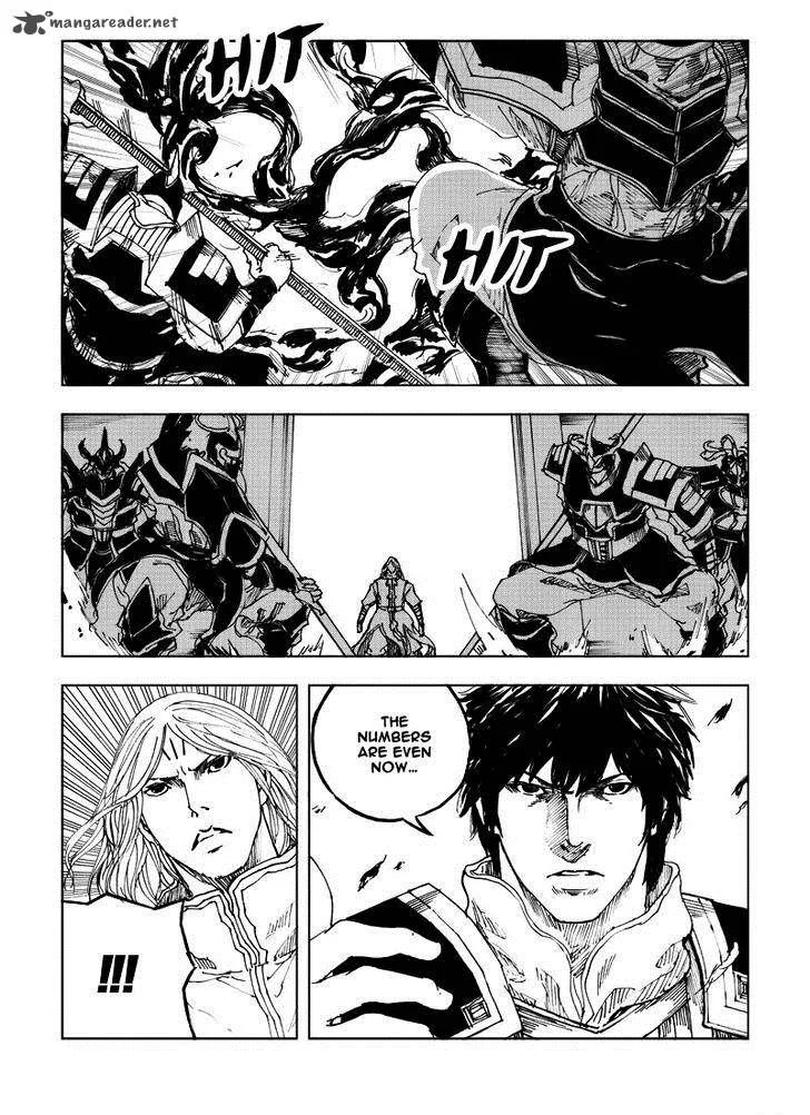 Rakshasa Street Chapter 40 page 21