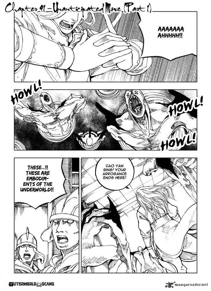Rakshasa Street Chapter 41 page 4