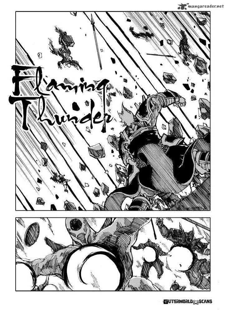 Rakshasa Street Chapter 42 page 8