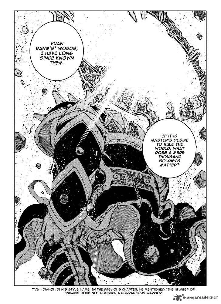 Rakshasa Street Chapter 42 page 6