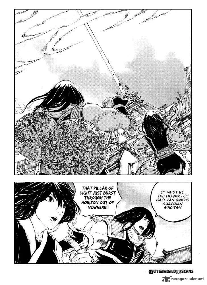 Rakshasa Street Chapter 42 page 16