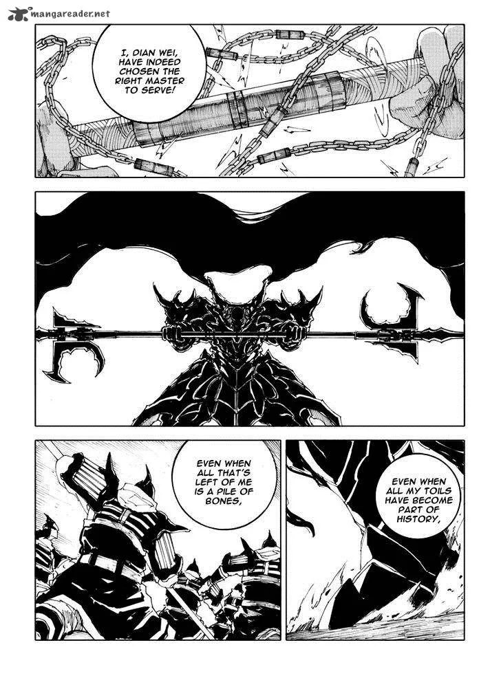 Rakshasa Street Chapter 42 page 9