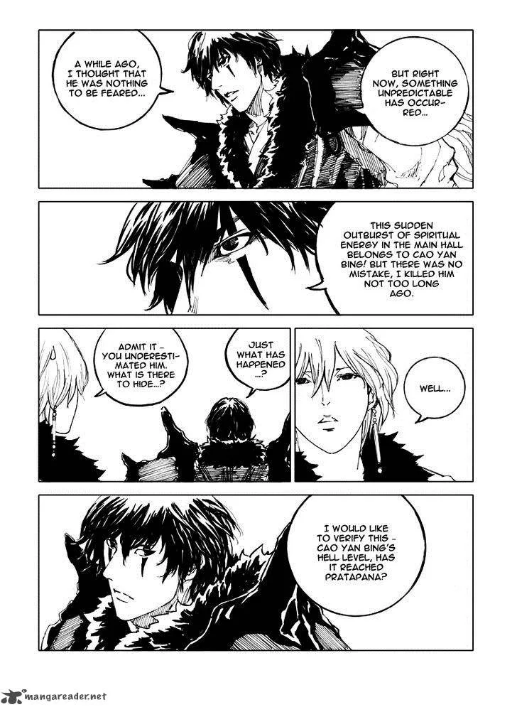 Rakshasa Street Chapter 43 page 8