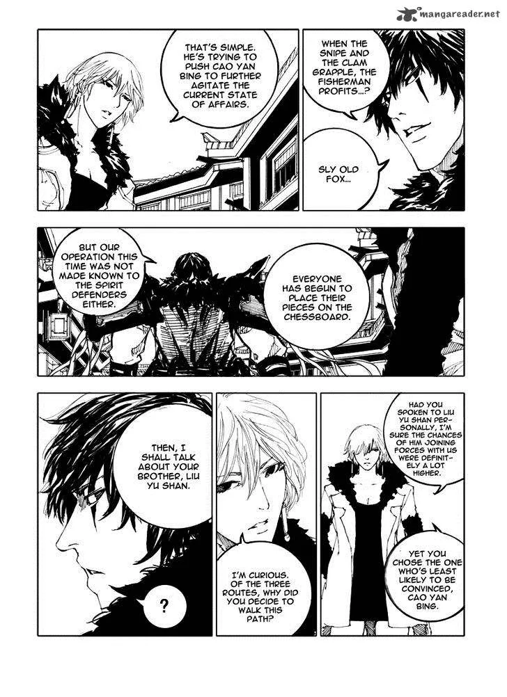 Rakshasa Street Chapter 43 page 13