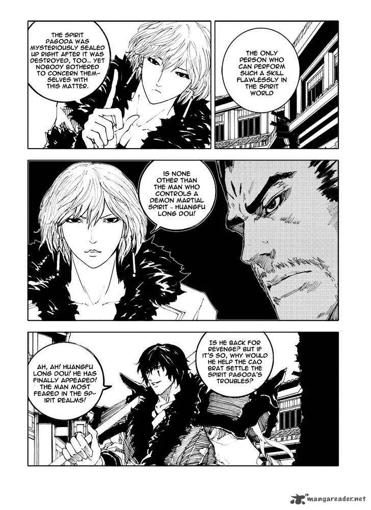 Rakshasa Street Chapter 43 page 12