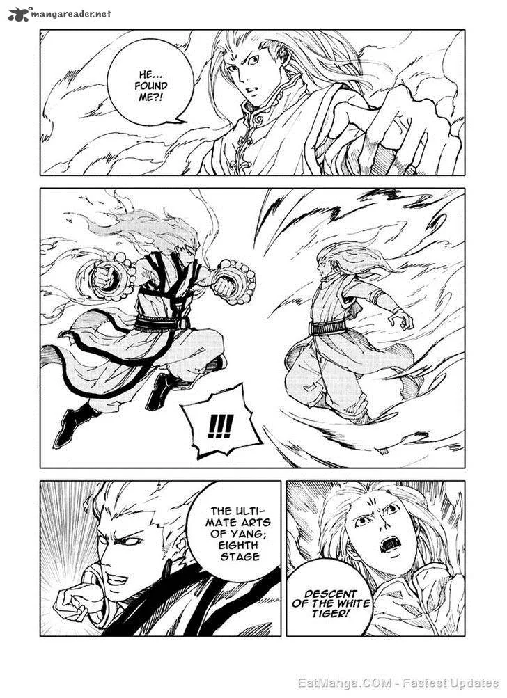 Rakshasa Street Chapter 44 page 9
