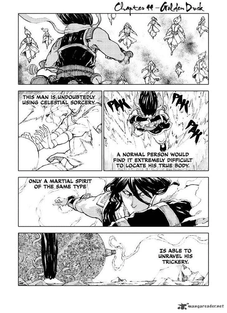 Rakshasa Street Chapter 44 page 1