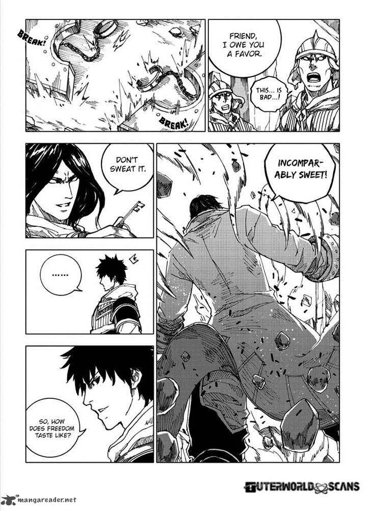 Rakshasa Street Chapter 45 page 2