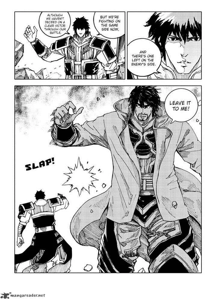 Rakshasa Street Chapter 45 page 3